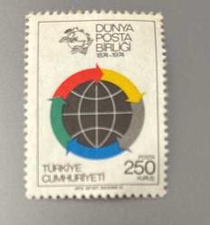 Türk Pulu - Turkish Stamp -  Postadan Geçmiş Pul Filateli - DUNYA POSTA BİRLİGİ  (1874-1974) TEMALI PUL, 250 KURUŞ - Türkiye Cumhuriyeti - NOSTALJİK DOĞUM GÜNÜ HEDİYESİ