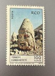 Türk Pulu - Turkish Stamp -  Postadan Geçmiş Pul Filateli - DAMGALI - NEMRUT DAĞI HEYKELLERİ TEMALI PUL, 100 KURUŞ - Türkiye Cumhuriyeti - NOSTALJİK DOĞUM GÜNÜ HEDİYESİ