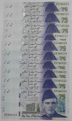 Pakistan 75 Rupi. Çil. Adet Fiyatıdır.
