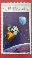 LOT.16 » 1969  YILI BİRLEŞİK ARAP EMİRLİKLERİ APOLLO 10 DAMGALI ŞARNİYERSİZ