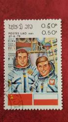 LOT.10 » 1983 YILI LAOS UZAY PROGRAMI  DAMGALI ŞARNİYERSİZ