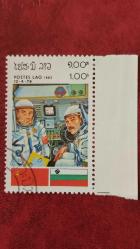 LOT.9 » 1983 YILI LAOS UZAY PROGRAMI BANDALETLİ  DAMGALI ŞARNİYERSİZ