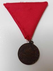 HİCRİ 1324 (1909) OSMANLI DÖNEM SULTAN REŞAT GÖRSELLİ MEŞRUTİYET MADALYASI