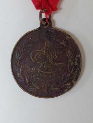 HİCRİ 1324 (1909) OSMANLI DÖNEM SULTAN REŞAT GÖRSELLİ MEŞRUTİYET MADALYASI