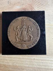 1989 Macar Hatıra Bronz Madalya – A Magyar Nemzetért – Erdélyi Menekültek İçin (Kutulu)