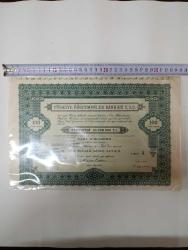 DÖNEM ÜRÜNÜ TÖBANK TÜRKİYE ÖĞRETMENLER BANKASI HİSSE SENEDİ