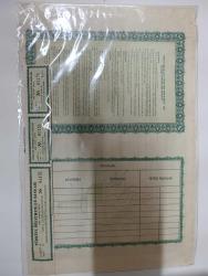 DÖNEM ÜRÜNÜ TÖBANK TÜRKİYE ÖĞRETMENLER BANKASI HİSSE SENEDİ