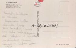 İstanbul - Boğaziçi, Emirgan Korusu / Tuna Kartpostal