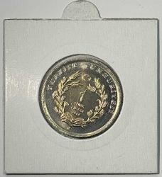 2014 Byerley Türk Atı Hayvanlar Serisi 1 TL Hatıra Bimetal Para Koleksiyonluk