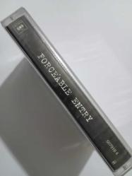 SIFIR/ WWF Forceable Entry soundtrack  /Limp Bizkit, Marilyn Manson, Cypress Hill, Rob Zombie, Creed, Kid Rock, vb../ hiphop / metal / rock