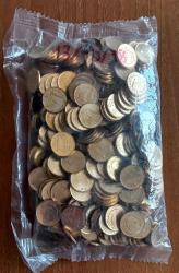 2013 - 2015 - 2018  YILLARI  400 ADET   1  KURUŞ