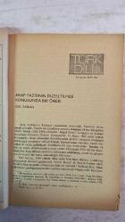 TÜRK DİLİ, AYLIK DİL VE YAZIN DERGİSİ - EYLÜL 1981 SAYI: 357 AYHAN KIRDAR - ZEKİ ARIKAN - BEKİR YILDIZ - NECATİ CUMALI - YUSUF ALPER - MUSTAFA DERTLİ - ROLAND BARTHES - SAMİ N. ÖZERDİM - AHMET ADA - HÜSEYİN HAYDAR - YUNUS KORAY - MUZAFFER İZGÜ - ALİ S. GİTMEZ - ADALET AĞAOĞLU - GÜNEY DAL - GÜLTEN DAYIOĞLU - TARIK DURSUN K. - YÜKSEL PAZARKAYA - ERGÜL ÇETİN - İ. GÜVEN KAYA - ALİ DÜNDAR - MEHMET GÜLER - MUSTAFA YILDIZ - BEHZAT AY  ARAP YAZISININ DÜZELTİLMESİ KONUSUNDA BİR ÖNERİ - YAPISALCI ETKİNLİK - TÜRK YAZININDA DIŞ GÖÇ - İSTASYON - KURUTULMUŞ SEVDA BAHÇELERİ - KUŞLARIN ÖĞRENCİSİ - YARALI YABAN CEYLANIM - KARŞILAMA HALAYI - KEMENÇECİ YAKUP - BİR GÜN - GEZİNTİ - GÜMÜŞLÜ KUPA - SINIR - ÇOCUK OZANLAR - “YEŞEREN OTLAR”DAN “YANGIN”A - 30 AĞUSTOS YA DA YENİDEN DOĞUŞ - UZUN YAZI, KALIN KİTAP -  TAM TAKIM EKSİKSİZ 62 SAYFA