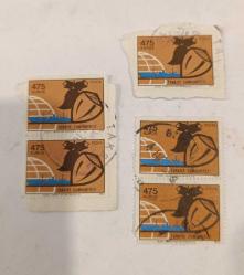 PUL - Türkiye Cumhuriyeti Posta Pulu (475 Kuruş, 1973) 5 Adet