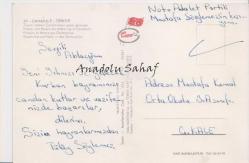 Çanakkale - Turizm Cenneti Çanakkale'nin Genel Görünüşü / Tuna Kartpostal