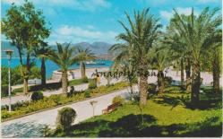 Antalya - Parktan Bir Görünüş / Keskin Color