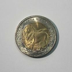 2011 Asya Aslanı Hayvanlar Serisi 1 TL Hatıra Bimetal Para Koleksiyonluk