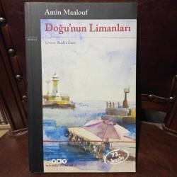 Doğunun Limanları - Amin Maalouf
