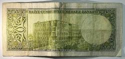 5.Emisyon 4.Tertip 2.5 Lira Seri B1 Çok Temiz Naturel Kondisyonda Koleksiyonluk Eski Para
