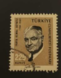 Türk Pulu - Turkish Stamp -  Postadan Geçmiş Pul Filateli - DAMGALI - YAHYA KEMAL BEYATLI 1884 - 1958 TEMALI PUL, 220 KURUŞ - Türkiye Cumhuriyeti - NOSTALJİK DOĞUM GÜNÜ HEDİYESİ