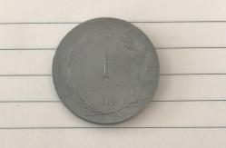 1962 MADENİ 1 LİRA - KENAR YAZILARI - ** DÜZ **  / ÇÇT