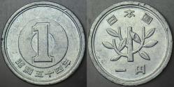 JAPONYA 1 YEN 1979 İMPARATOR HİROHİTO DÖNEMİ. 20 mm ALÜMİNYUM.