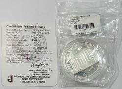 2008 Anıtkabir 70. Yıl Sertifikalı 925 Ayar Gümüş Hatıra Parası Orjinal Darphane Poşetinde