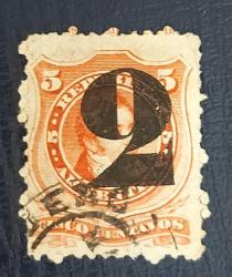 LOT.5 » Arjantin 1877 - 2 c. SÜRŞARJLI ÇOK NADIR KATALOG 3000 TL