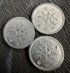 LOT.9 » 1959 Japonya 1 yen 3 adet madeni paralar ÇÇT/ÇT