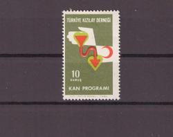 1962 Kan Programı Yardım Pulları ''10 Kuruş Valör'' Mnh Lüks Pul - KY149