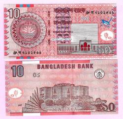 LOT.8 » Bangladesh 10 Taka 2007 p39Ab,UNC  (TK 19 537) ÇİL
