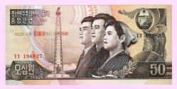 LOT.7 » NORTH KOREA 50 Won 1992 COMM.UNC ÇİL