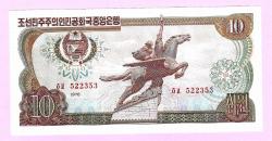 NORTH KOREA 1978 10 Won UNC ÇİL