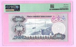 TURKEY 1000 TL P191 1970 PREFIX --Z91-- REPLACEMENT PMG 53 AU (TK 19 530) ÇİL