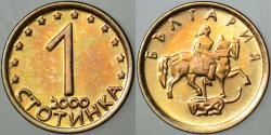 BULGARİSTAN 1 STOTİNKA 2000 ÇİLALTI+
