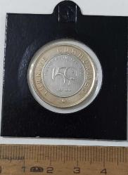 2012 SAYIŞTAYIN 150.YILI ORİJİNAL 1 BİR TÜRK LİRASI HATIRA PARASI DARPHANE BASKISI ÇİL TT2AA1 NADİR