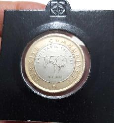 2012 SAYIŞTAYIN 150.YILI ORİJİNAL 1 BİR TÜRK LİRASI HATIRA PARASI DARPHANE BASKISI ÇİL TT2AA1 NADİR