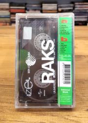 İZEL BİR KÜÇÜK AŞK KASET JELATİNLİ