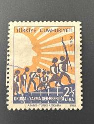 Türk Pulu - Turkish Stamp -  Postadan Geçmiş Pul Filateli - DAMGALI - OKUMA - YAZMA SEFERBERLİĞİ TEMALI PUL, 2 1/2 LİRA- Türkiye Cumhuriyeti - NOSTALJİK DOĞUM GÜNÜ HEDİYESİ