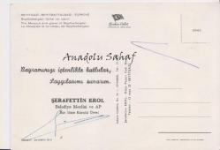 Eskişehir Seyitgazi - Seyitbattalgazi Türbe ve Camii / Keskin Color