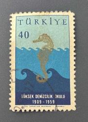 Türk Pulu - Turkish Stamp -  Postadan Geçmiş Pul Filateli - DAMGALI - YÜKSEK DENİZCİLİK OKULU 1909-1959 TEMALI PUL, 30 PARA - Türkiye Cumhuriyeti - NOSTALJİK DOĞUM GÜNÜ HEDİYESİ