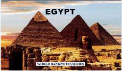 P#71d Mısır 1 Pound 2019.05.07 ÇİL  Turistik Folderlı