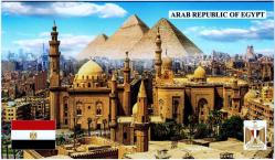 P#71d Mısır 1 Pound 2019.05.07 ÇİL  Turistik Folderlı