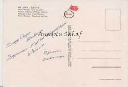 Urfa - Halil Rahman Cami'i ve Gölü / Tuna Kartpostal