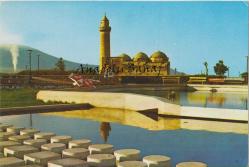 Niğde / Yurt Kartpostalları