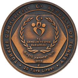 LOT.2 » 2013 MERSİN XVII. AKDENİZ OYUNLARI HATIRA BRONZ PARA  (okside bronz)  ''SERTİFİKALIDIR'