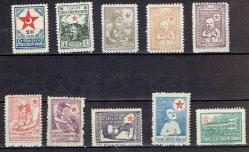 1943 - 1944 TÜRKİYE ÇOCUK ESİRGEME KURUMU 