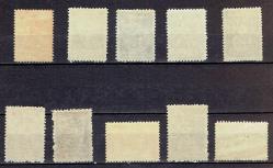 1943 - 1944 TÜRKİYE ÇOCUK ESİRGEME KURUMU 