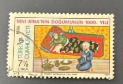 Türk Pulu - Turkish Stamp -  Postadan Geçmiş Pul Filateli - DAMGALI - İBNİ SİNA'NIN DOĞUMUNUN 1000. YILI TEMALI PUL, 7 1/2 LİRA - Türkiye Cumhuriyeti - NOSTALJİK DOĞUM GÜNÜ HEDİYESİ