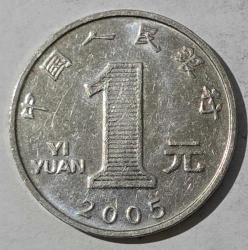 Çin 1 Yuan 2005
