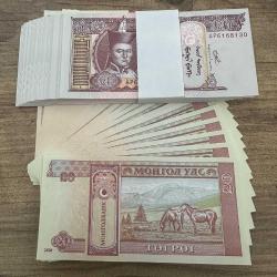 Moğolistan 20 Tuğrik. Çil. Adet Fiyatıdır.